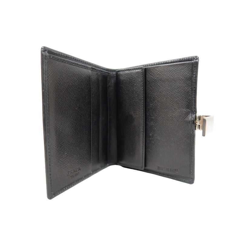 PRADA Wallet, Black, Silver Hardware, With Original Box and Guarantee Card