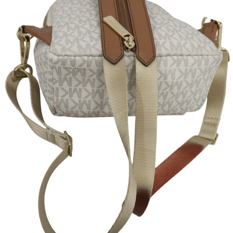 MICHAEL KORS MK Signature PVC Backpack Beige