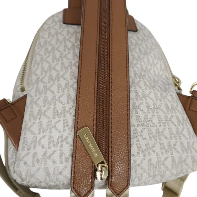 MICHAEL KORS MK Signature PVC Backpack Beige
