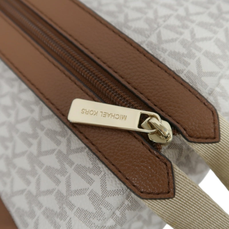 MICHAEL KORS MK Signature PVC Backpack Beige