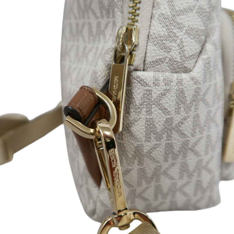 MICHAEL KORS MK Signature PVC Backpack Beige