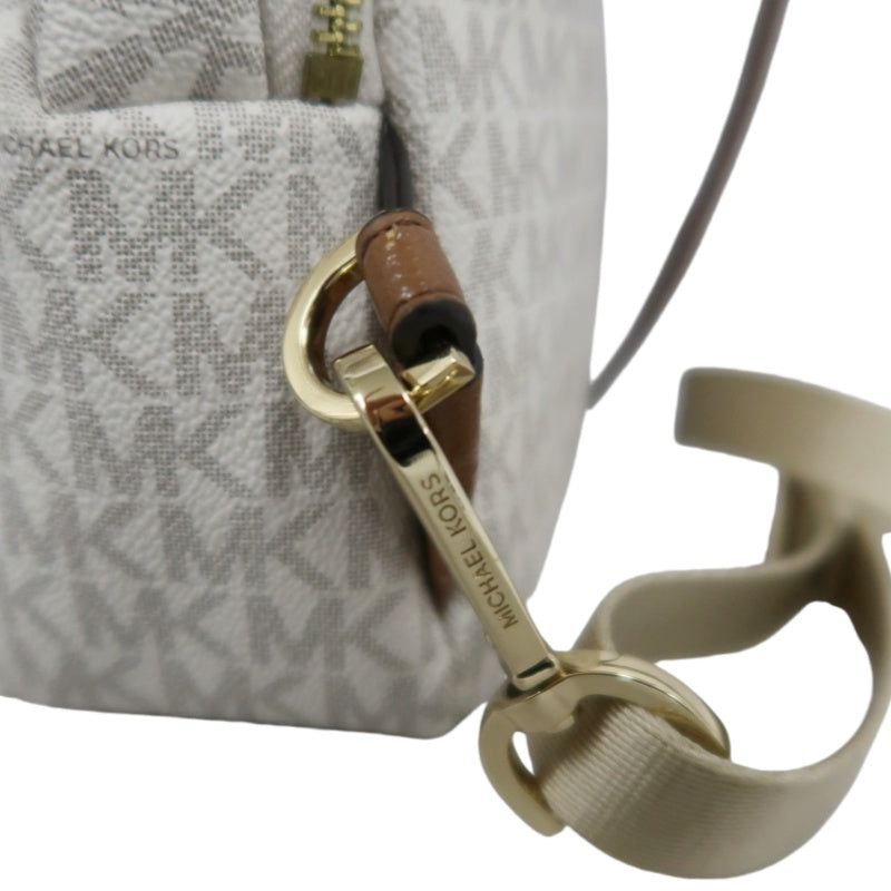 MICHAEL KORS MK Signature PVC Backpack Beige