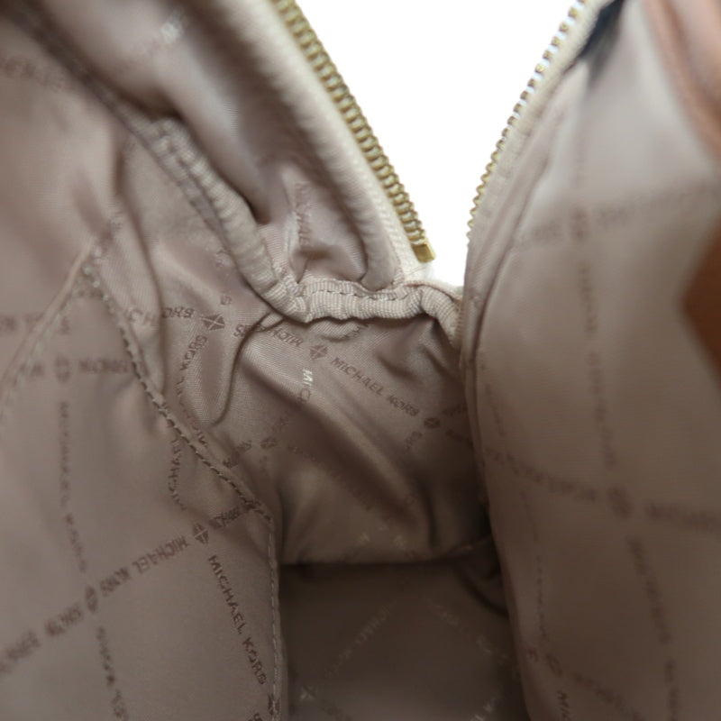 MICHAEL KORS MK Signature PVC Backpack Beige