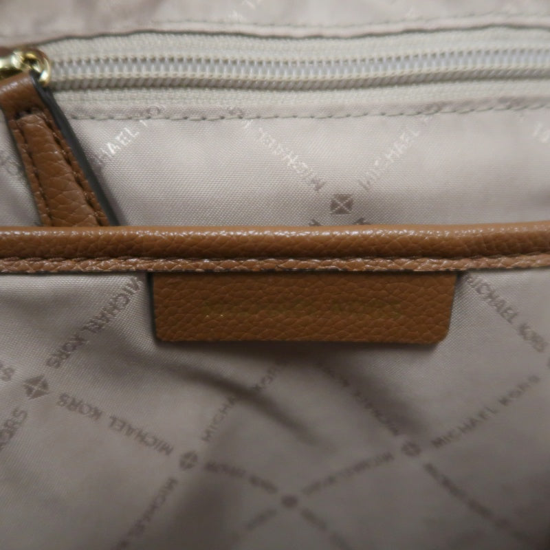 MICHAEL KORS MK Signature PVC Backpack Beige