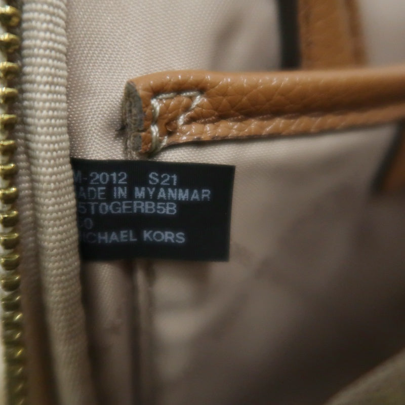 MICHAEL KORS MK Signature PVC Backpack Beige