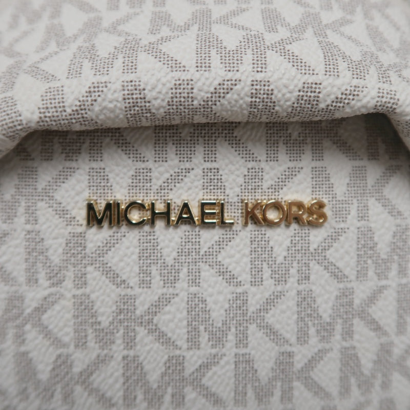 MICHAEL KORS MK Signature PVC Backpack Beige