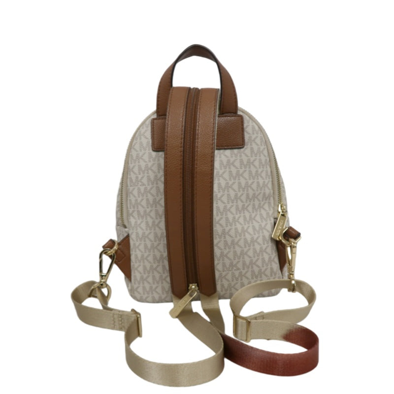 MICHAEL KORS MK Signature PVC Backpack Beige