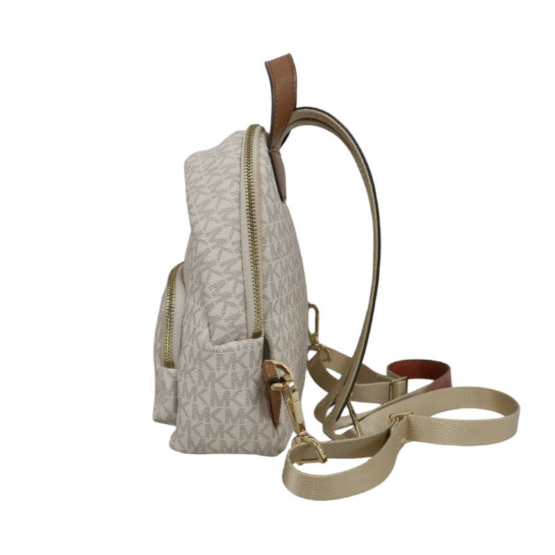 MICHAEL KORS MK Signature PVC Backpack Beige