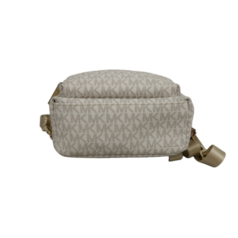 MICHAEL KORS MK Signature PVC Backpack Beige
