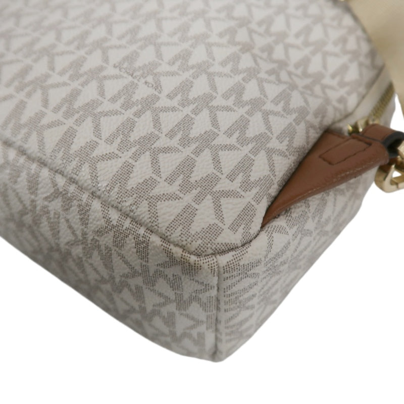 MICHAEL KORS MK Signature PVC Backpack Beige