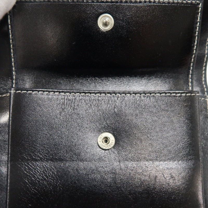 FENDI Zuccino Tri-fold Wallet, Navy/Grey Canvas, Silver Hardware