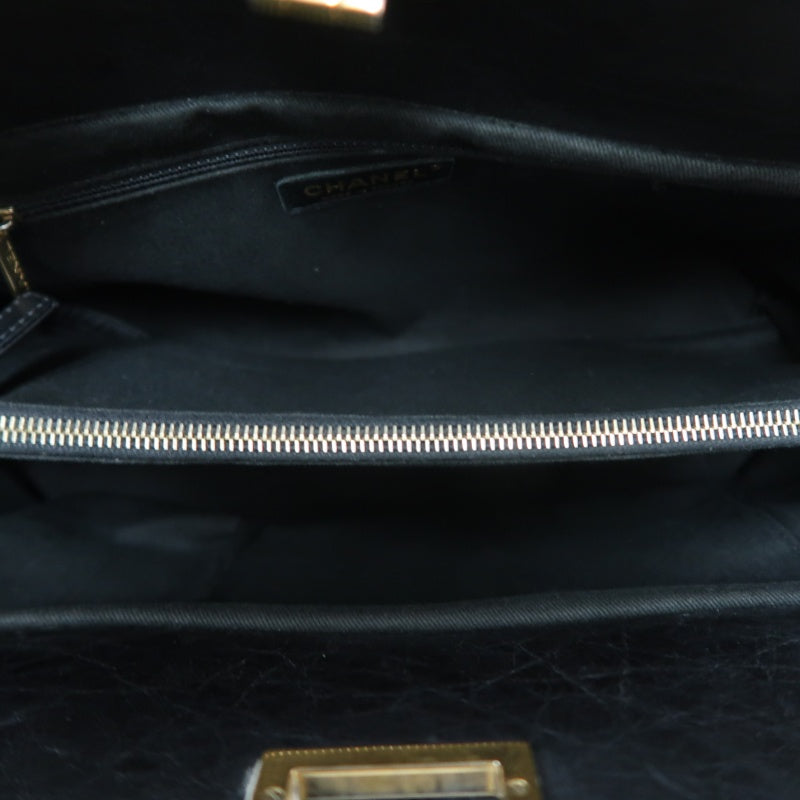 CHANEL Matelassé 2.55 Tote Bag Calfskin Black Gold Hardware