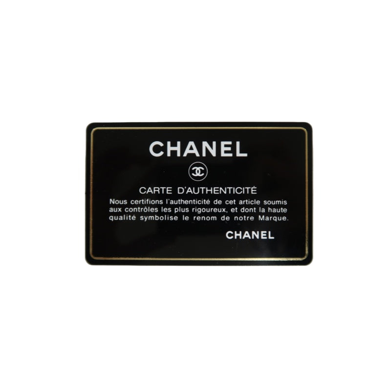 CHANEL Matelassé Chain Tote Shoulder Bag Lambskin Black Large Double CC Logo
