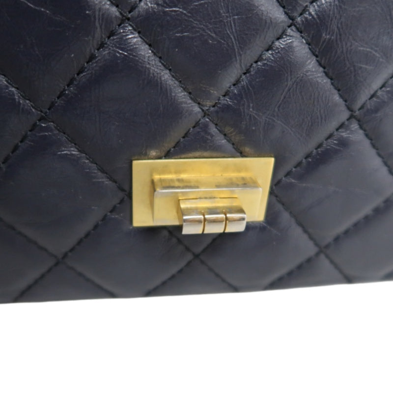 CHANEL Matelassé 2.55 Classic Flap Shoulder Bag Oiled Leather Black Gold Hardware