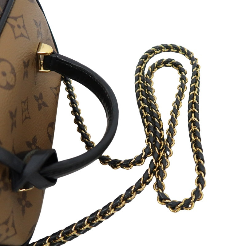 LOUIS VUITTON Vanity Case Monogram Reverse PVC Brown Gold Hardware Shoulder/Hand Bag