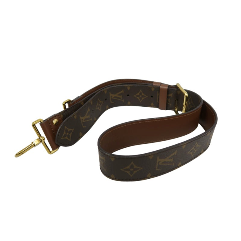 LOUIS VUITTON Papillon Trunk Monogram PVC Brown Gold Hardware Shoulder Bag With Shoulder Strap