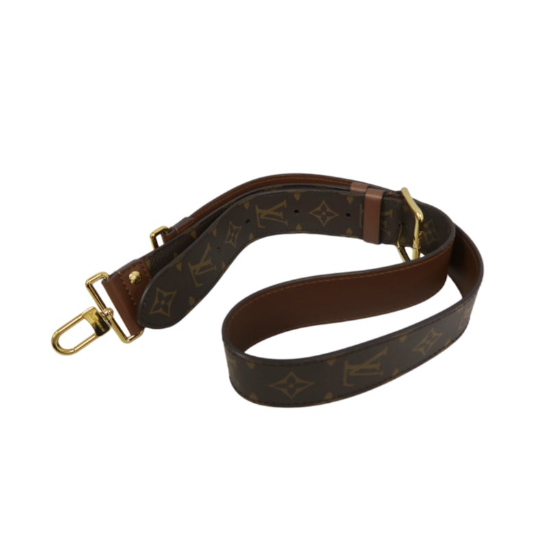 LOUIS VUITTON Papillon Trunk Monogram PVC Brown Gold Hardware Shoulder Bag With Shoulder Strap