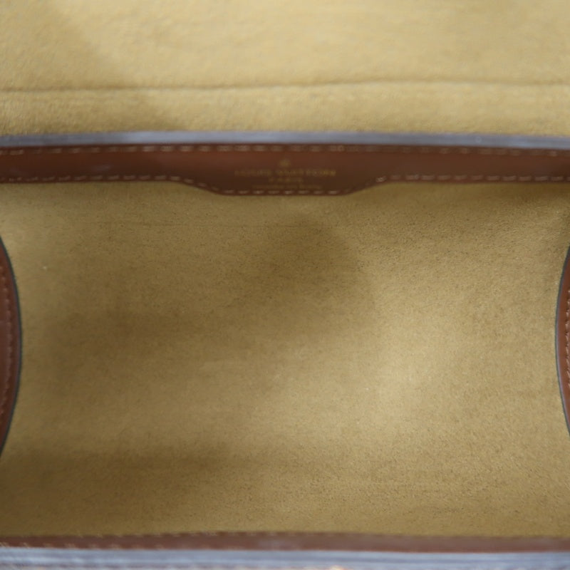 LOUIS VUITTON Papillon Trunk Monogram PVC Brown Gold Hardware Shoulder Bag With Shoulder Strap