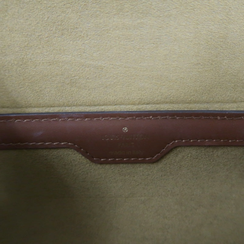 LOUIS VUITTON Papillon Trunk Monogram PVC Brown Gold Hardware Shoulder Bag With Shoulder Strap