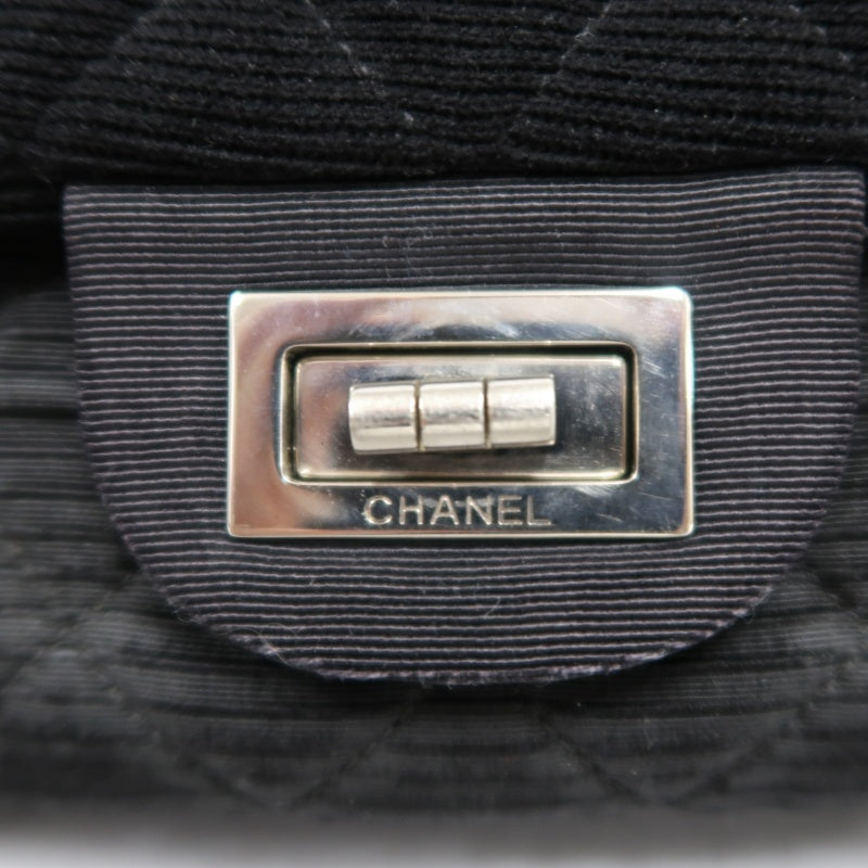 CHANEL 2.55 Canvas Shoulder Bag Black Silver Hardware