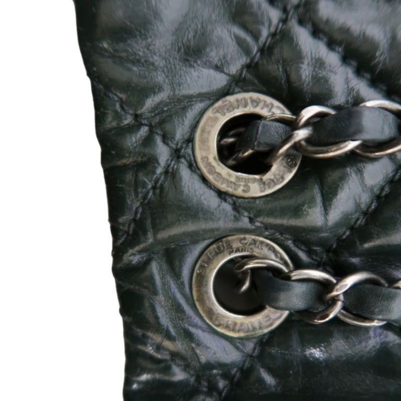 CHANEL Matelassé Lambskin Shoulder Bag Khaki Silver-Tone Hardware