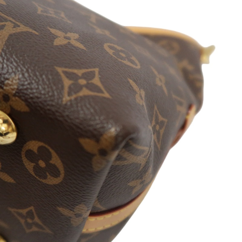 LOUIS VUITTON CarryAll Monogram PVC Shoulder Bag Brown