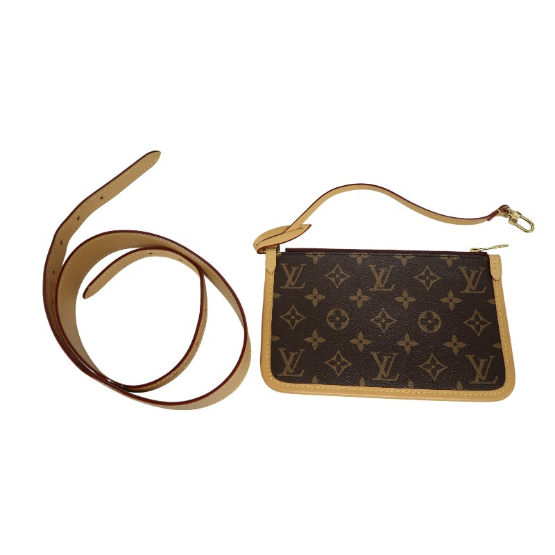 LOUIS VUITTON CarryAll Monogram PVC Shoulder Bag Brown