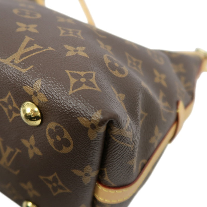 LOUIS VUITTON CarryAll Monogram PVC Shoulder Bag Brown
