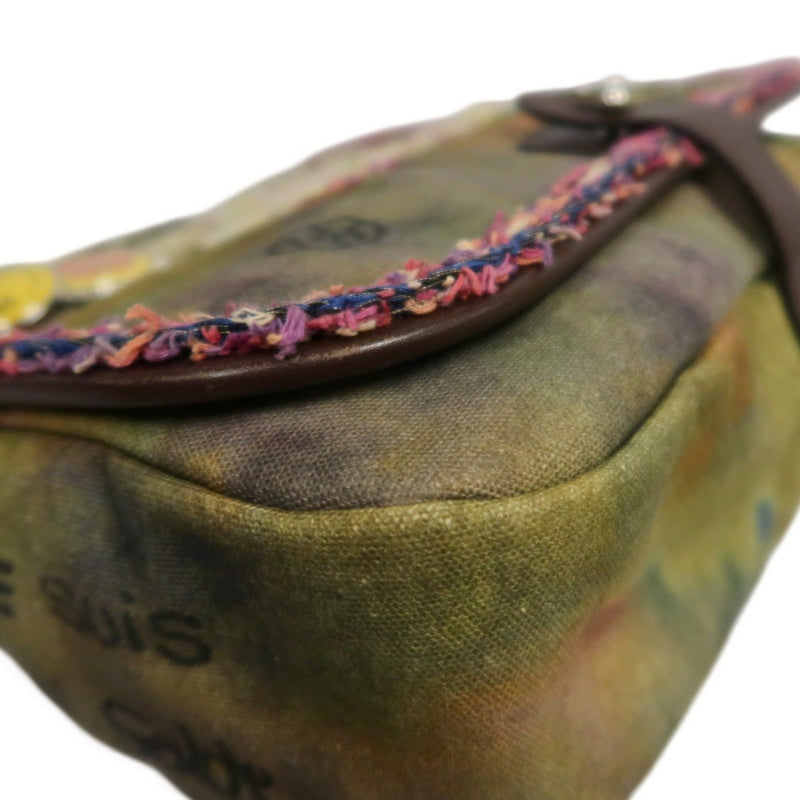 CHANEL Limited Edition Tie-dye Canvas Embroidered Flap Shoulder Bag Khaki
