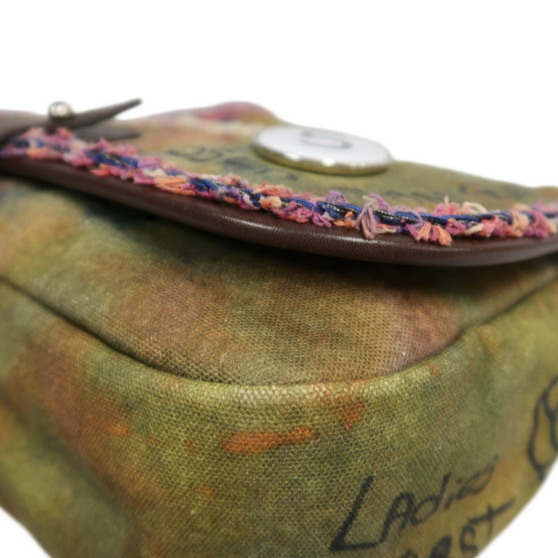 CHANEL Limited Edition Tie-dye Canvas Embroidered Flap Shoulder Bag Khaki