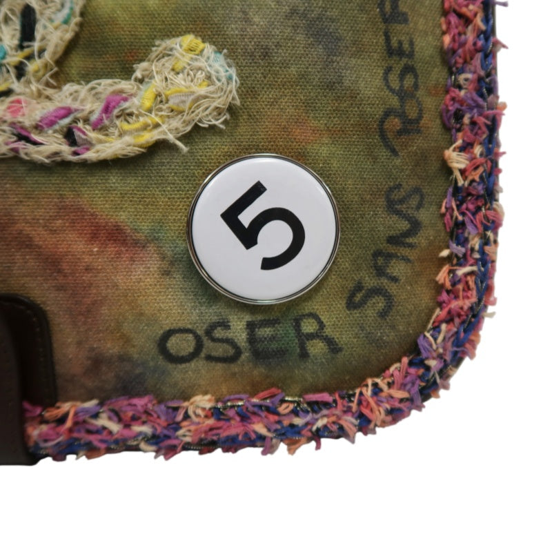CHANEL Limited Edition Tie-dye Canvas Embroidered Flap Shoulder Bag Khaki