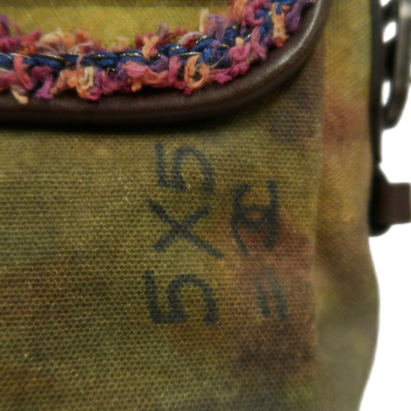CHANEL Limited Edition Tie-dye Canvas Embroidered Flap Shoulder Bag Khaki