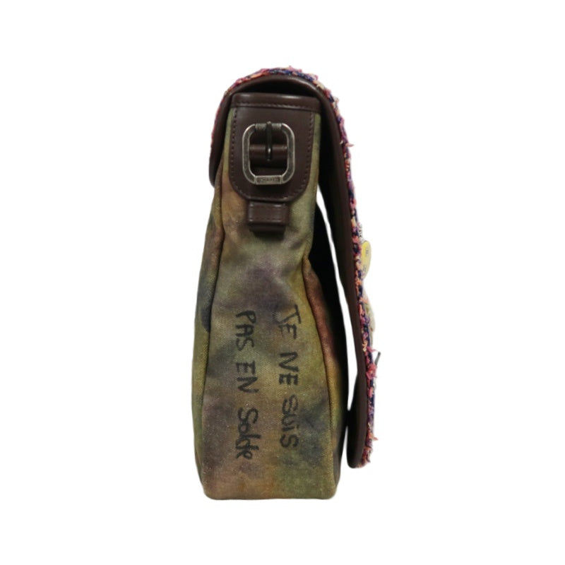 CHANEL Limited Edition Tie-dye Canvas Embroidered Flap Shoulder Bag Khaki