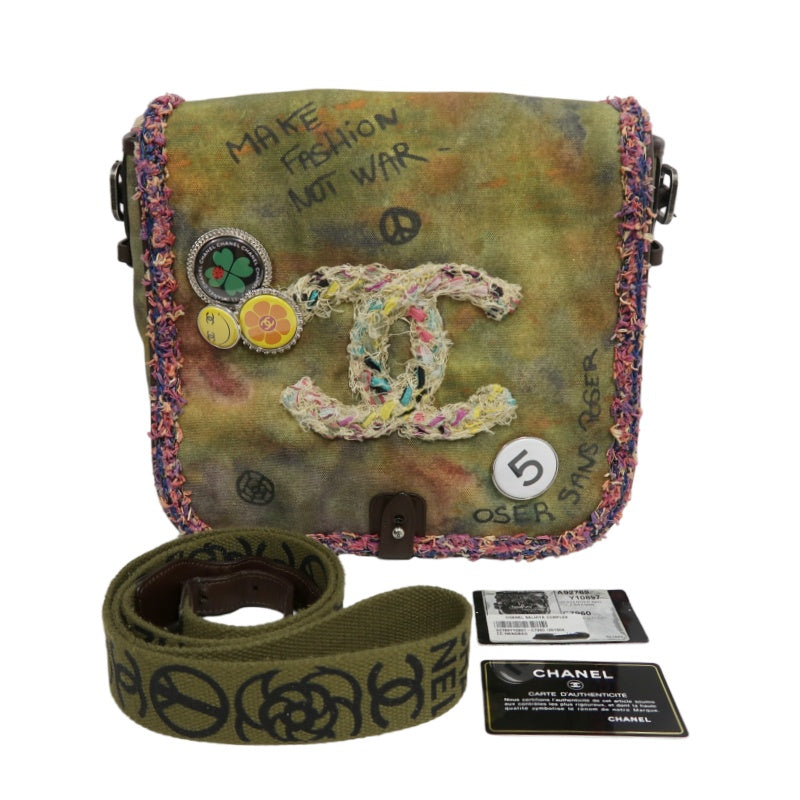 CHANEL Limited Edition Tie-dye Canvas Embroidered Flap Shoulder Bag Khaki