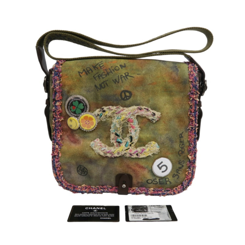 CHANEL Limited Edition Tie-dye Canvas Embroidered Flap Shoulder Bag Khaki