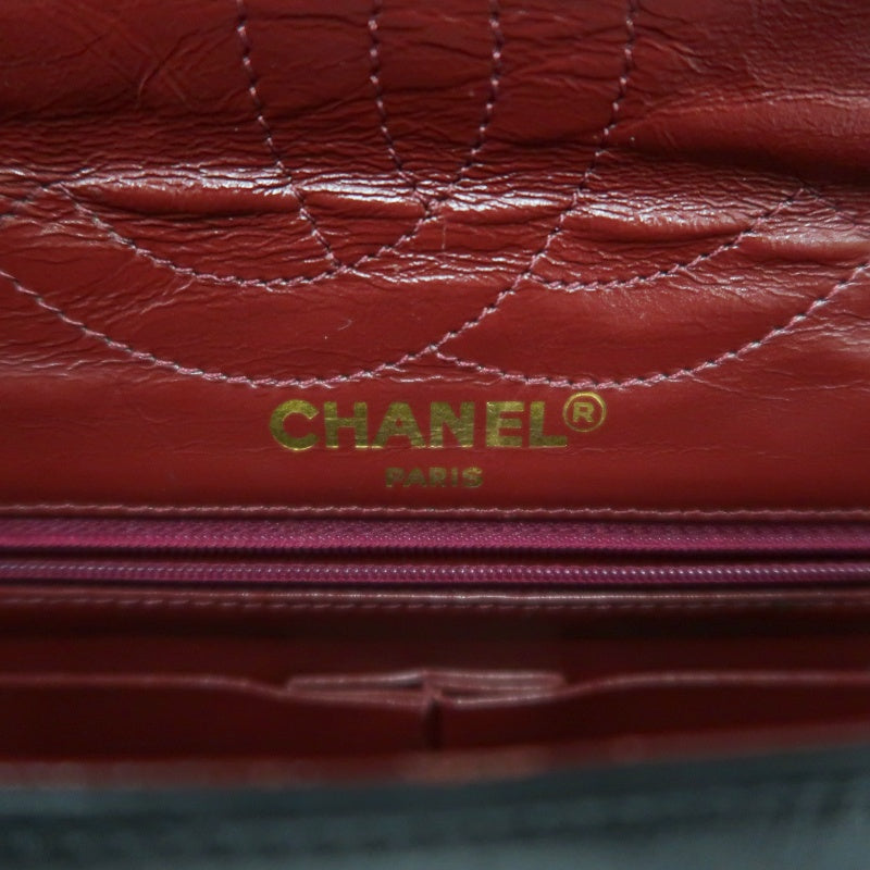 CHANEL Paris Limited Edition Matelasse Lambskin Flap Crossbody Bag Black Gold Hardware