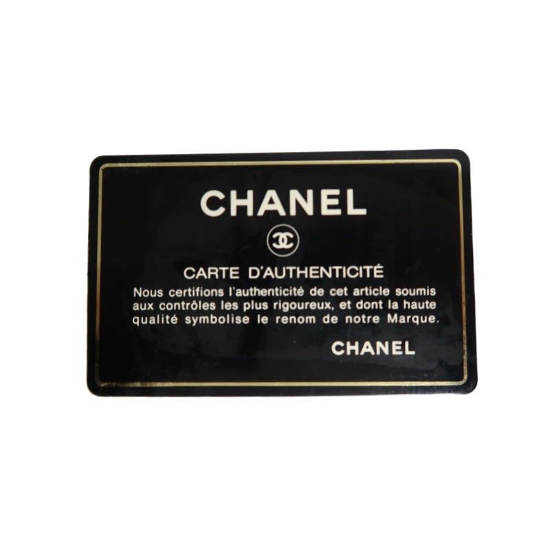 CHANEL Matelasse Vintage Caviar Leather Hilton Tote Shoulder Bag Black Gold Hardware