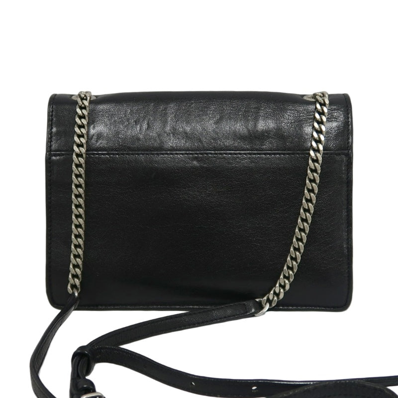 YVES SAINT LAURENT YSL Sunset Calfskin Shoulder Bag Black Waxed Leather Silver Hardware