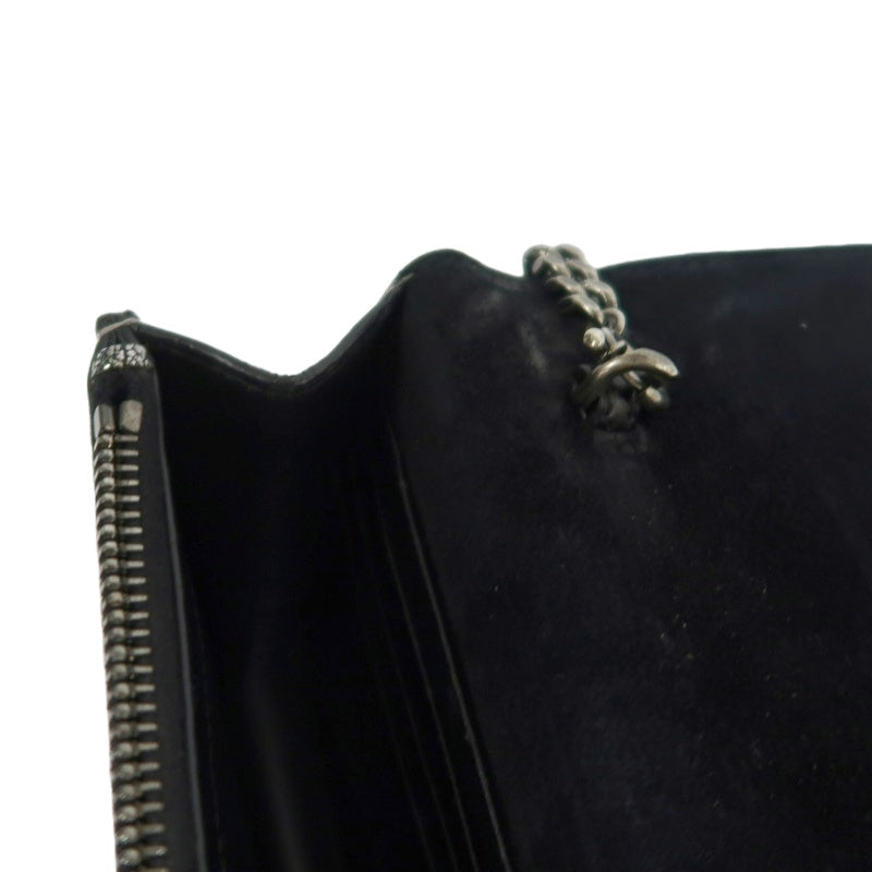 YVES SAINT LAURENT YSL Kate Tassel Shoulder Bag Silver Hardware Black Silver PVC