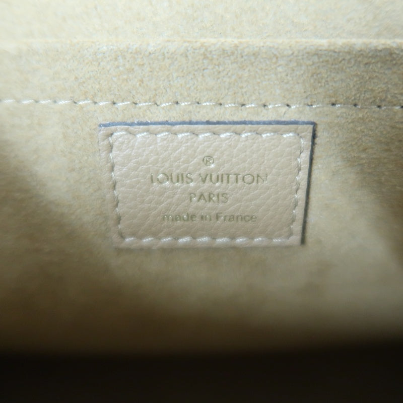 LOUIS VUITTON Monogram Marignan Pvc Shoulder Crossbody Bag In Brown