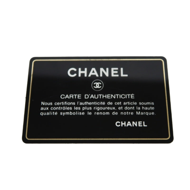 CHANEL Black Calfskin Quilted Boy Leboy Gold Buckle Shoulder Bag With Gold Hardware, Comes With Authenticity Card & Dust Bag