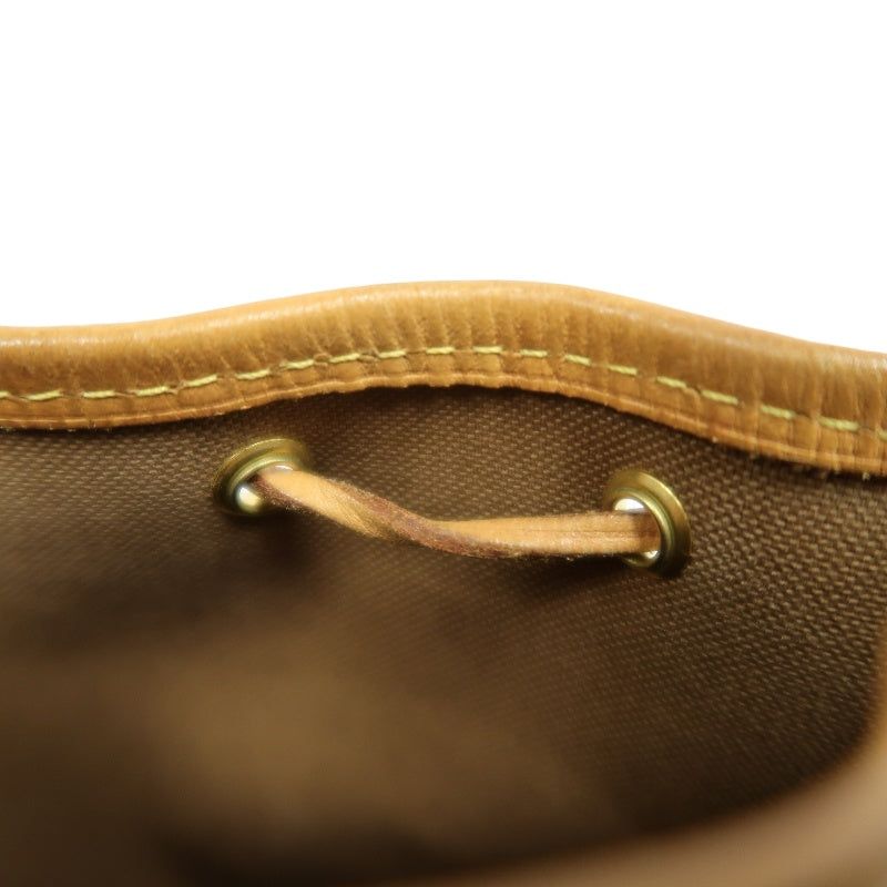 LOUIS VUITTON Monogram Canvas Brown Nano Noe Shumai Shape Shoulder Bag