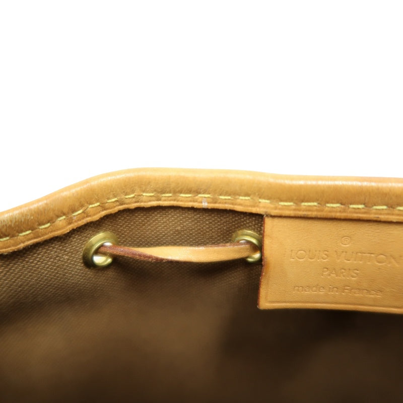 LOUIS VUITTON Monogram Canvas Brown Nano Noe Shumai Shape Shoulder Bag