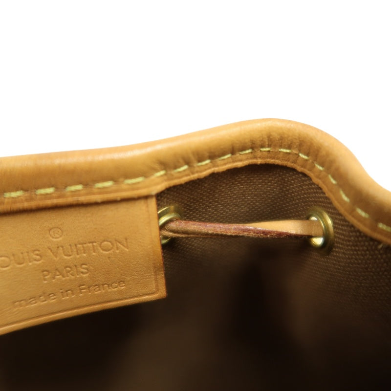 LOUIS VUITTON Monogram Canvas Brown Nano Noe Shumai Shape Shoulder Bag
