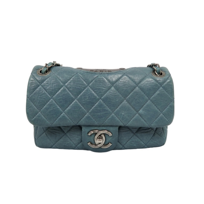 CHANEL Quilted Shoulder Bag, Waxed Leather, Blue, With Guarantee Card