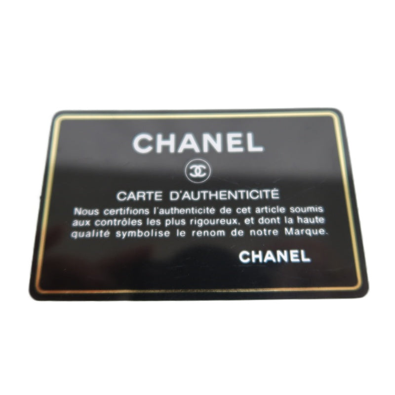 CHANEL Handle Vanity Matelasse Shoulder Bag Caviar Leather Burgundy Gold Hardware