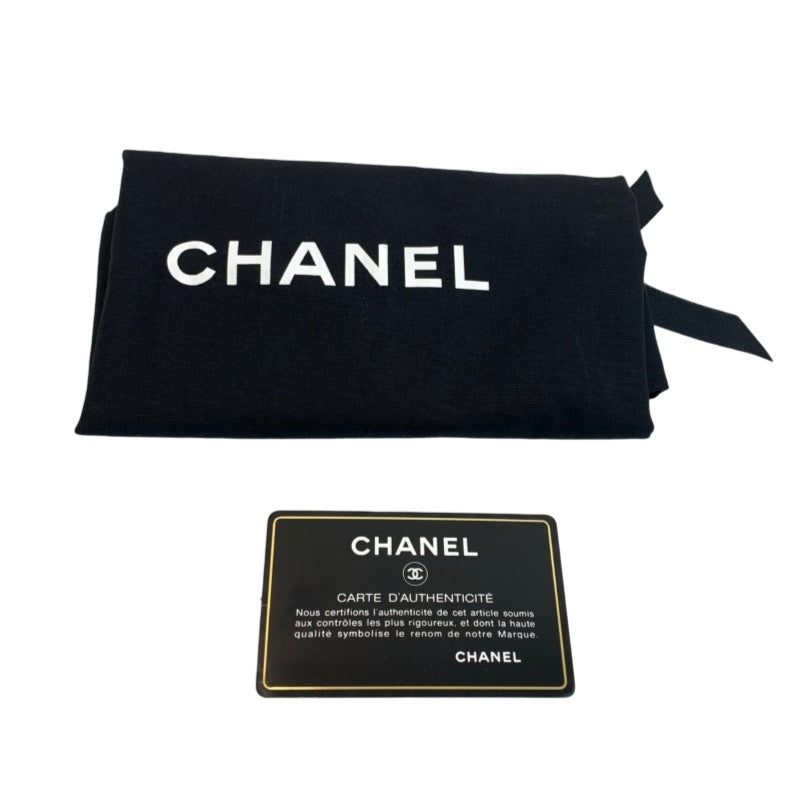 CHANEL Boy Matelasse Shoulder Bag Calfskin Turquoise Blue Gold Hardware