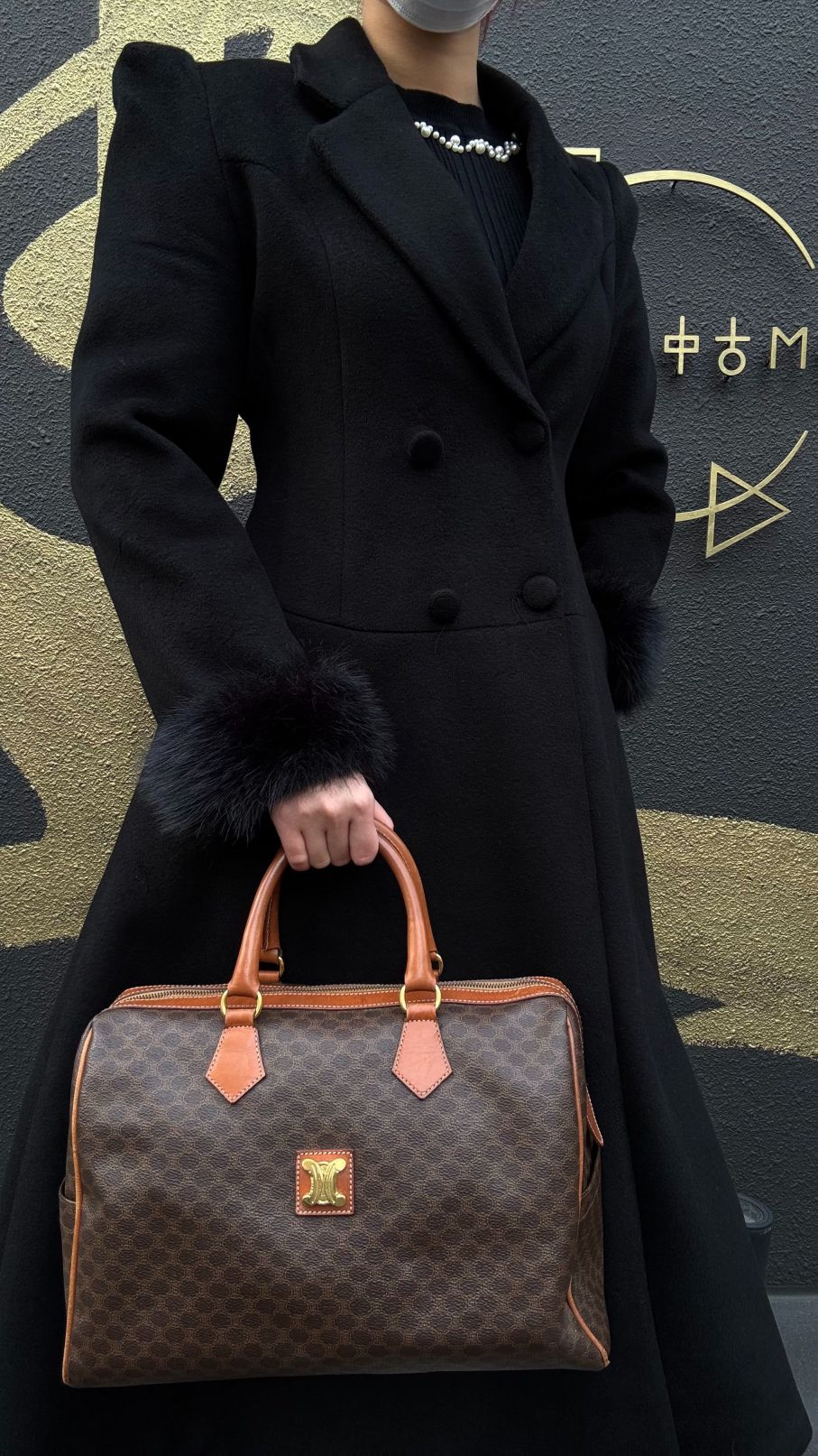 CELINE Macadam Mini Boston Bag, Brown, Gold Hardware, CELINE Monogram PVC Boston Handbag