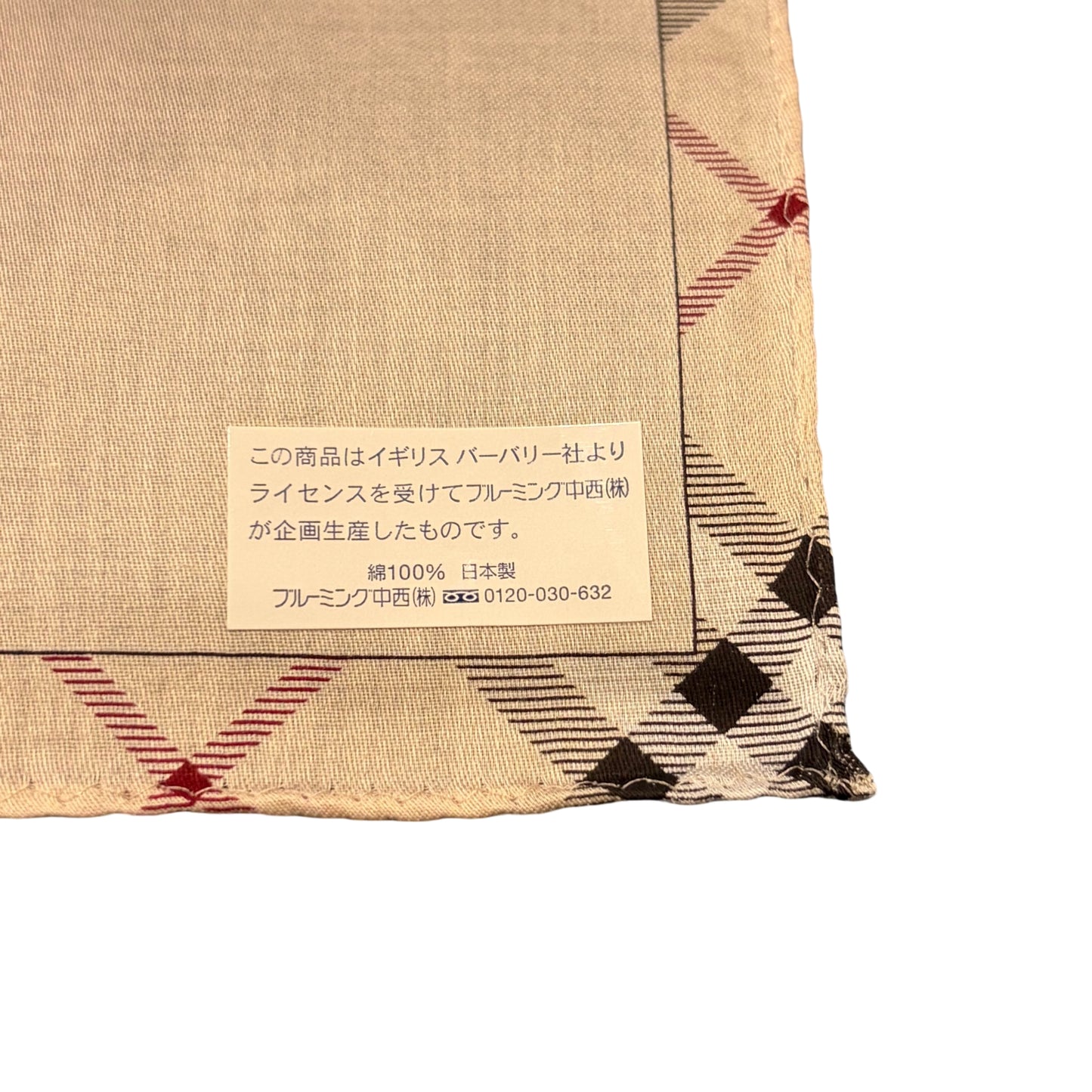 BURBERRY Cotton Scarf Light Beige with Black and Red Check Trim