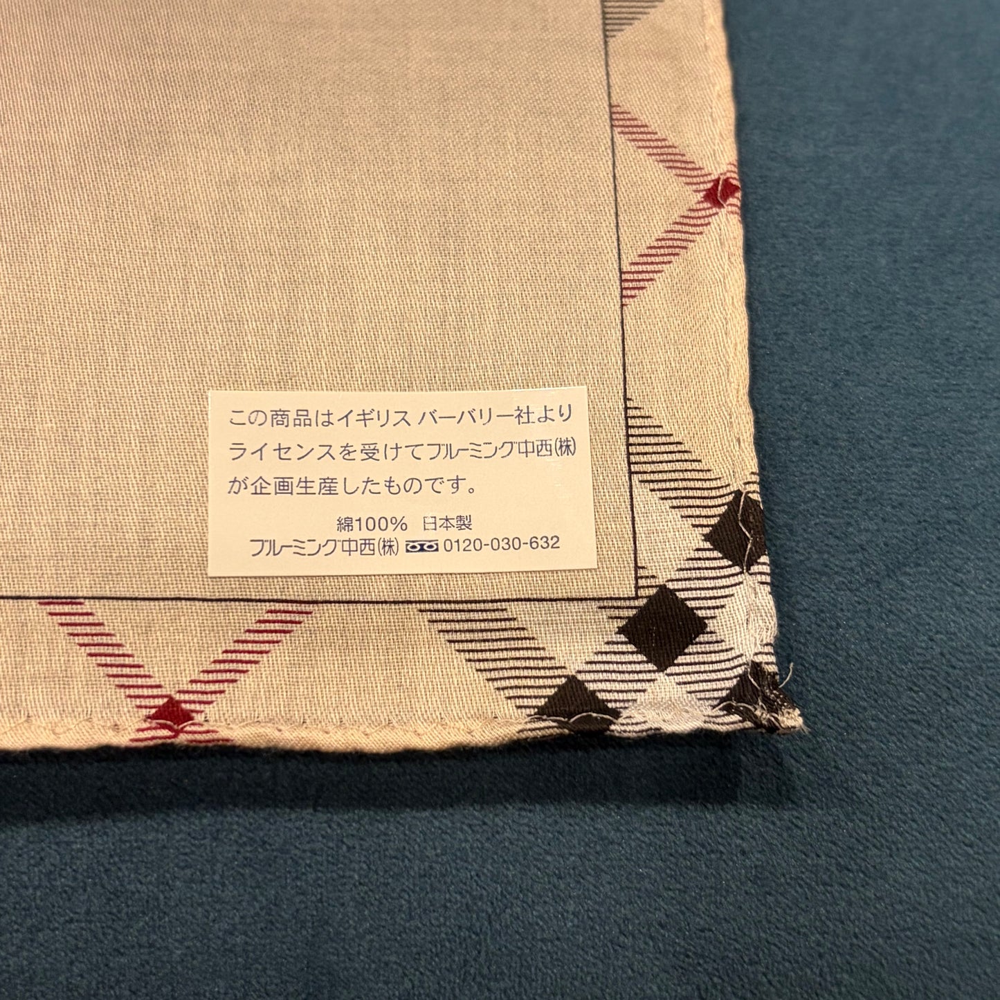 BURBERRY Cotton Scarf Light Beige with Black and Red Check Trim